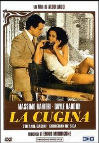 表妹/La Cugina